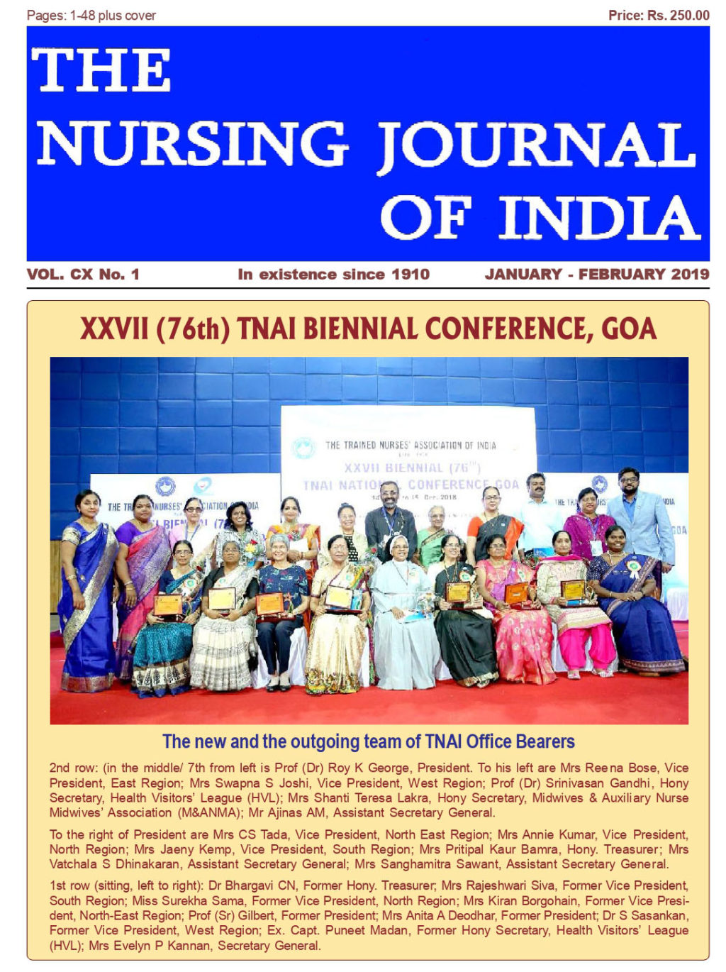 journal of nursing research society of india